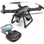 Holy Stone HS700D FPV Drone - With 4K FHD Camera Live Video And GPS — 265€ Photo Emporiki