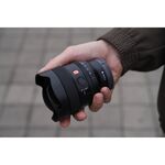 Sony FE 14mm f/1.8 GM — 1549€ Photo Emporiki