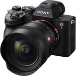 Sony FE 14mm f/1.8 GM — 1549€ Photo Emporiki