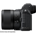 Nikon Z MC 50mm f/2.8 Macro — 649€ Photo Emporiki