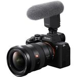 Sony a7 Mark IV (Body) — 2199€ Photo Emporiki