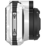 Kodak PixPro WPZ2 White — 0€ Photo Emporiki