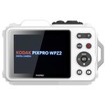 Kodak PixPro WPZ2 White — 0€ Photo Emporiki