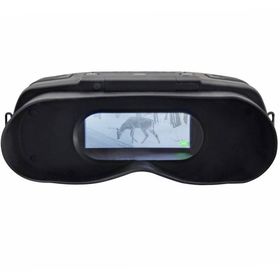 Bresser Digital Night Vision 3x20 — 179€ Photo Emporiki