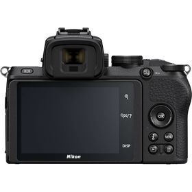 Nikon Z50 Kit (16-50mm VR + 50-250mm VR) — 859€ Photo Emporiki