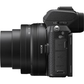 Nikon Z50 Kit (16-50mm VR + 50-250mm VR) — 859€ Photo Emporiki