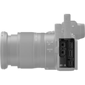Nikon Z6 Mark II Kit (Z 24-120mm f/4 S) — 2249€ Photo Emporiki