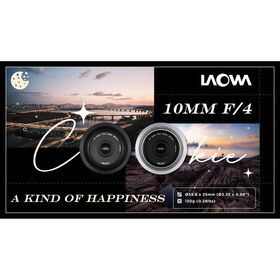 Laowa 10mm f/4 Cookie Lens (for Sony E) — 499€ Photo Emporiki