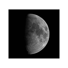 Bresser Solarix 76/350 & Ηλιακό Φίλτρο — 120€ Photo Emporiki