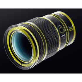 Nikon Z 24-120mm f/4 S (Bulk) — 999€ Photo Emporiki