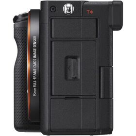 Sony  a7C Body — 0€ Photo Emporiki