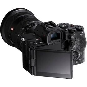 Sony a7R V — 0€ Photo Emporiki