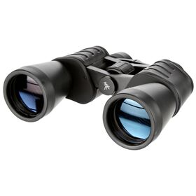 Bresser Hunter 10x50 — 0€ Photo Emporiki
