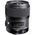 Sigma 35mm f/1.4 DG HSM Art Φακός για Canon EF Mount — 725€ Photo Emporiki