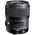 Sigma 35mm f/1.4 DG HSM Art Φακός για Nikon F Mount — 808€ Photo Emporiki