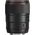Canon EF 35mm f/1.4L II USM Φακός — 1934€ Photo Emporiki