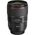 Canon EF 35mm f/1.4L II USM Φακός — 1934€ Photo Emporiki