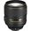 Nikon AF-S 105mm f/1.4E ED Φακός — 1877€ Photo Emporiki