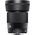 Sigma 30mm f/1.4 DC DN Contemporary for Sony E-Mount — 338€ Photo Emporiki