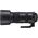 Sigma 60-600mm f/4.5-6.3 DG OS HSM Sports Lens for Nikon F — 1898€ Photo Emporiki