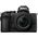Nikon Z50 Kit (16-50mm VR + 50-250mm VR) — 859€ Photo Emporiki