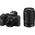Nikon Z50 Kit (16-50mm VR + 50-250mm VR) — 859€ Photo Emporiki
