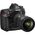 Nikon D6 (Body) — 6600€ Photo Emporiki