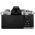 Nikon Z fc (Silver) Kit (Z DX 16-50mm VR SL) & (Z DX 50-250mm VR) — 1169€ Photo Emporiki