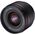 Samyang AF 12mm f/2 Φακός (Sony E-Mount, APS-C) — 399€ Photo Emporiki