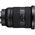 Sony  FE SEL 24-70mm F/2.8 GM II — 2199€ Photo Emporiki