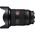 Sony  FE SEL 24-70mm F/2.8 GM II — 2199€ Photo Emporiki