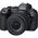 Canon EOS R6 Mark II Kit (RF 24-105mm f/4-7.1 IS STM) — 2499€ Photo Emporiki