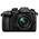 Panasonic Lumix GH5 II Kit με FS 3,5-5,6/12-60 OIS — 1499€ Photo Emporiki
