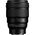Nikon Z 135mm f/1.8 S Plena — 2375€ Photo Emporiki