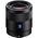 Sony FE 55mm f/1.8 ZA Sonnar T* Φακός — 669€ Photo Emporiki