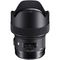 Sigma 14mm f/1.8 DG HSM Art Φακός για Canon EF Mount — 1598€ Photo Emporiki