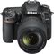 Nikon D7500 DSLR Κάμερα με 18-140mm VR Φακό — 1199€ Photo Emporiki