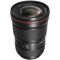 Canon EF 16-35mm f/2.8L III USM Φακός — 2158€ Photo Emporiki