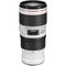Canon EF 70-200mm f/4L IS II USM Φακός — 1499€ Photo Emporiki