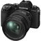 Fujifilm X-S10 Kit (XF 16-80mm f/4 R OIS WR) — 1679€ Photo Emporiki