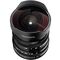 7artisans 10mm f/2.8 Photoelectric Fisheye (Nikon Z) — 290€ Photo Emporiki