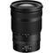 Nikon Z 24-120mm f/4 S (Bulk) — 999€ Photo Emporiki