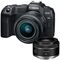 Canon EOS R8 Kit (RF 24-50mm f/4.5-6.3 IS STM) + (RF 50mm f/1.8 STM) — 1699€ Photo Emporiki