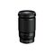 Nikon NIKKOR Z 28-400mm f/4-8 VR — 1499€ Photo Emporiki
