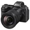 Nikon Z6 III kit 24-120mm f/4 S — 2899€ Photo Emporiki